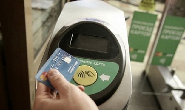Все станции метро до конца лета оборудуют турникетами для бесконтактной оплаты проезда