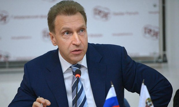 Журналисту не дали задать вопрос Шувалову о частном самолете и царь-квартире
