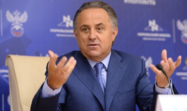Виталий Мутко подал документы для участия в выборах главы РФС