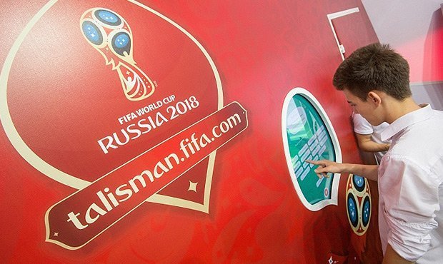 ФИФА открыла голосование по выбору талисмана чемпионата мира 2018 года