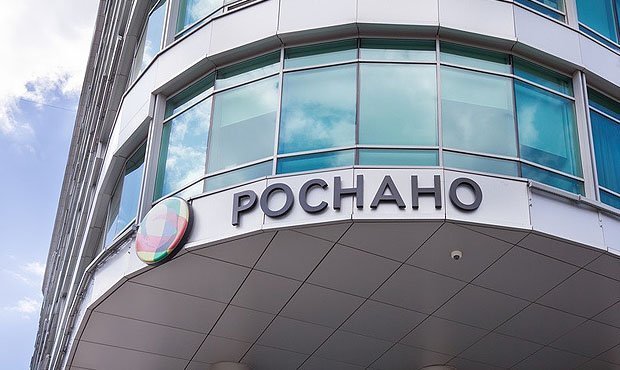 Силовики проводят обыски в офисе госкорпорации «Роснано»