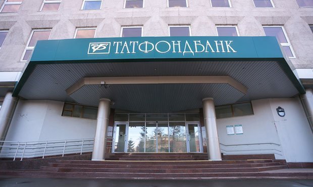 Татфондбанк из топ-50 ввел ограничения на снятие денежных средств  
