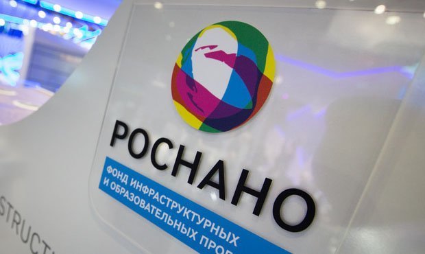 Корпорацию «Роснано» уличили в нарушениях при выполнении обязательств по госконтрактам