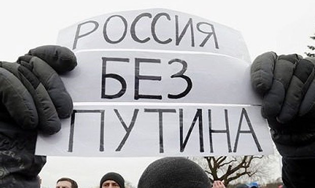 Власти Новосибирска неожиданно согласовали акцию против четвертого срока Путина