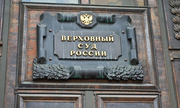 Верховный суд разрешил использовать свастику в документальных и художественных фильмах о ВОВ