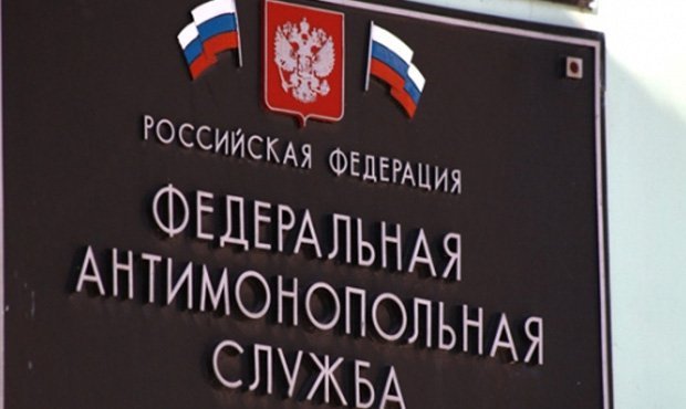 Строителей российских аэропортов заподозрили в картельном сговоре