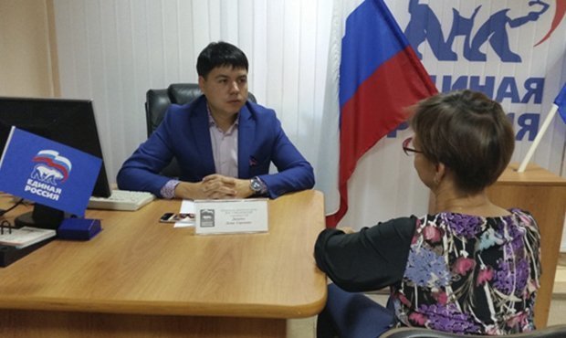 Саратовского депутата лишили полномочий из-за полиса инвестиционного страхования жизни