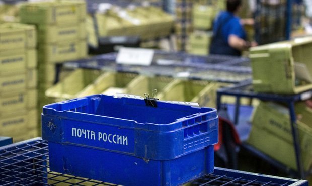 «Почта России» внедрит программу борьбы с воровством среди своих сотрудников