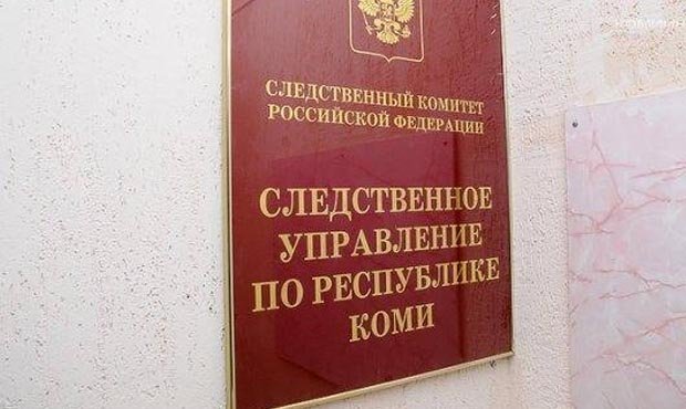 В республике Коми утонули семеро сотрудников компании «Лукойл»