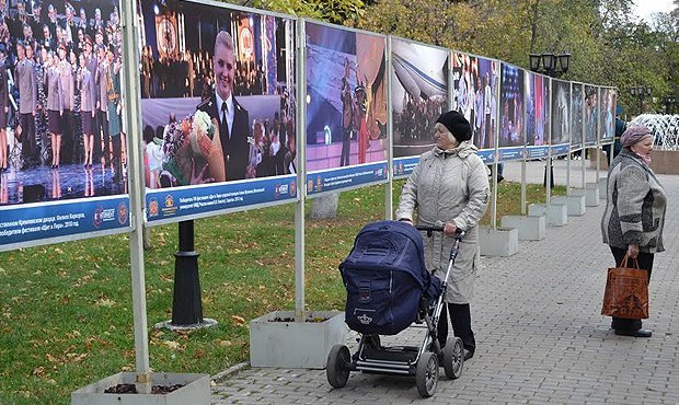 В подмосковной Балашихе открылась фотовыставка ко Дню сотрудника МВД