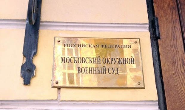 СКР проверит информацию о даче обвиняемым в терроризме признательных показаний под пытками 