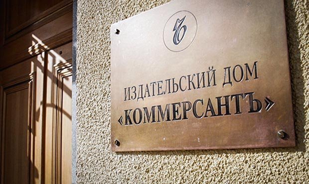 Журналистов «Коммерсанта» попросили уволиться из-за статьи об отставке Валентины Матвиенко
