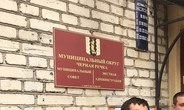 В Петербурге кандидата в мундепы избили в очереди на подачу документов в избирком