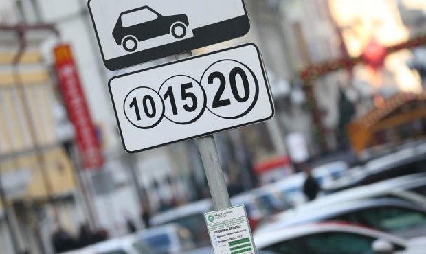 Московские власти «по просьбам граждан» планируют расширить зону платной парковки