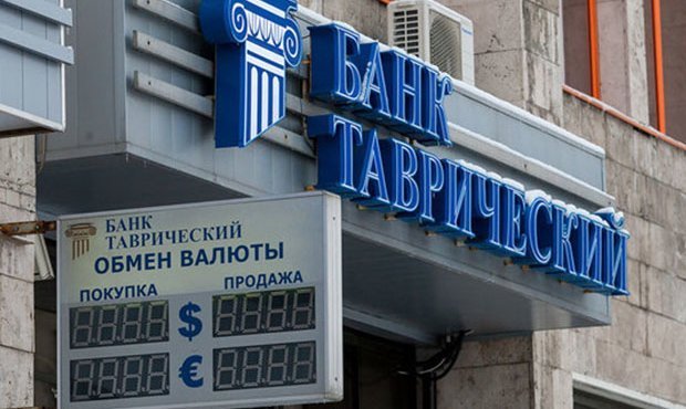 В квартирах бывших руководителей банка «Таврический» прошли обыски