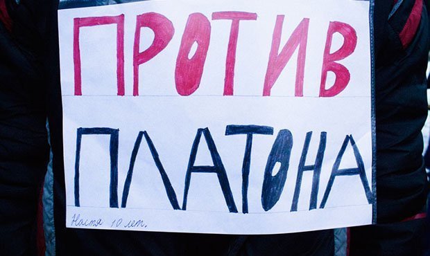 Дальнобойщики Оренбурга присоединились к всероссийской акции протеста против «налога Ротенберга»