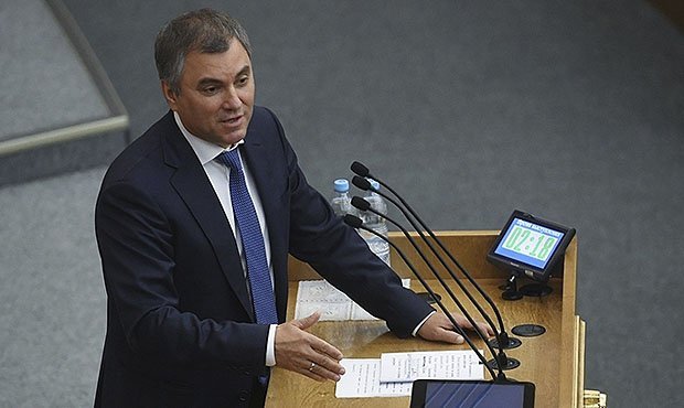 Депутаты от «Единой России» утвердили скандальный законопроект о городских округах