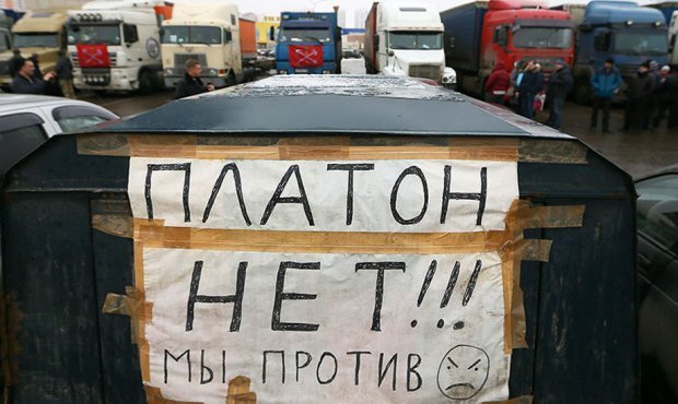 В российских городах началась бессрочная забастовка против системы «Платон»