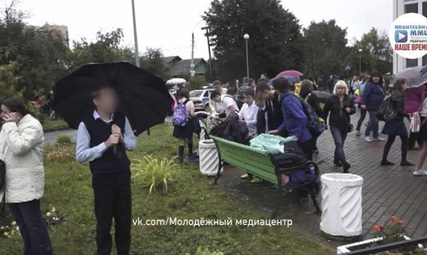 Ученик школы №1 подмосковной Ивантеевки начал стрельбу после замечания учителя
