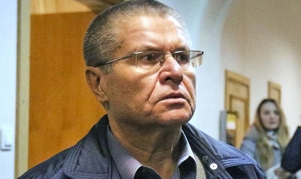 Участник задержания Алексея Улюкаева рассказал о найденных у экс-министра 20 пачках денег