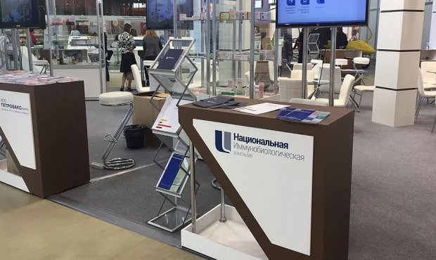 Борцы с коррупцией попросили проверить сделки фармацевтической «дочки» Ростеха