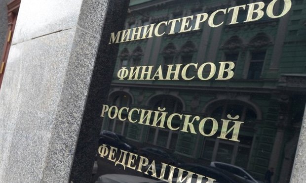 Российское правительство полностью потратило средства из Резервного фонда