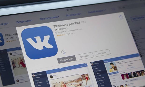 Компания Mail.ru попросила силовиков перестать возбужать дела за репосты