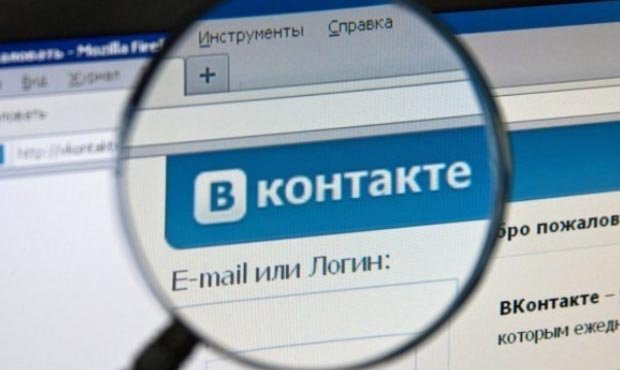 Пермская полиция заказала программу по мониторингу экстремистских материалов в соцсетях
