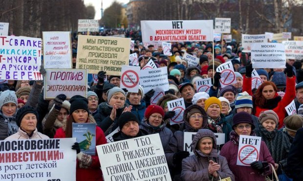 Архангельские депутаты высказались против референдума по «мусорному» вопросу