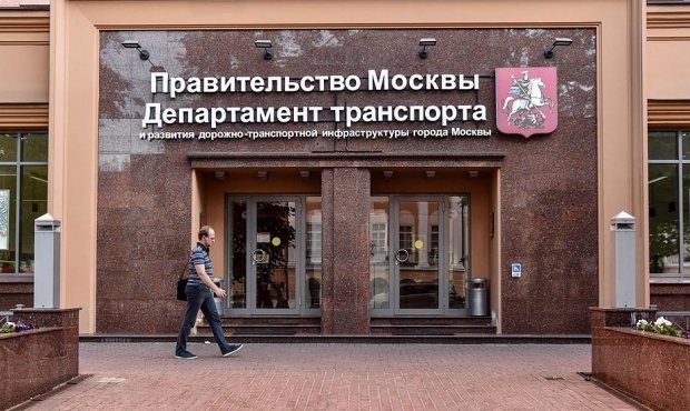 Дептранс Москвы сравнил нарушителей ПДД с фашистами. Граждане потребовали извинений