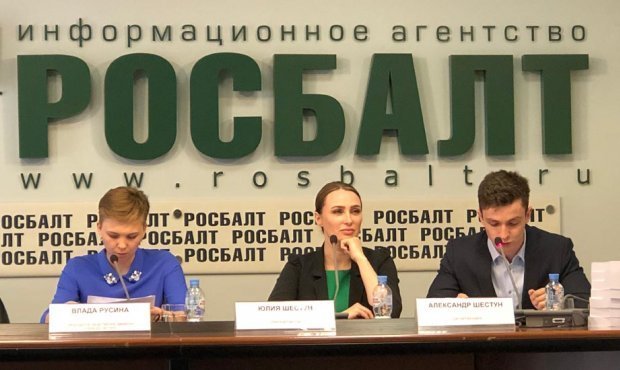 В Москве состоялась презентация книги Александра Шестуна о неограниченном влиянии спецслужб