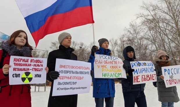 В регионах прошли акции протеста против планов «Росатома» по ввозу в страну «урановых хвостов»