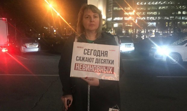 В Москве прошли «Метропикеты». Участники акции в том числе поддержали и Александра Шестуна