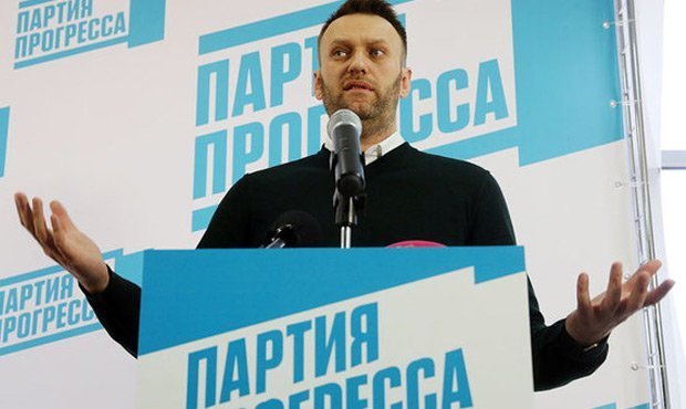Навальный попросил Путина и Памфилову допустить «Партию прогресса» до выборов
