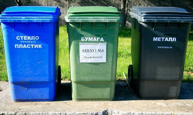 Москва получила отрицательный балл в новом «мусорном» рейтинге Greenpeace