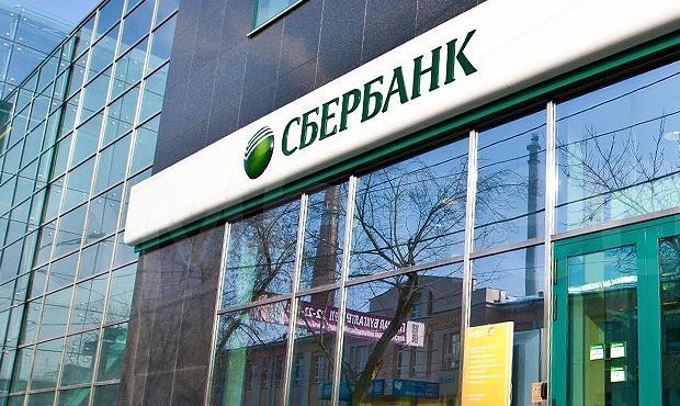 Сбербанк потребовал с жителя Орла долг в 42 млн рублей, накопившийся с 1900 года