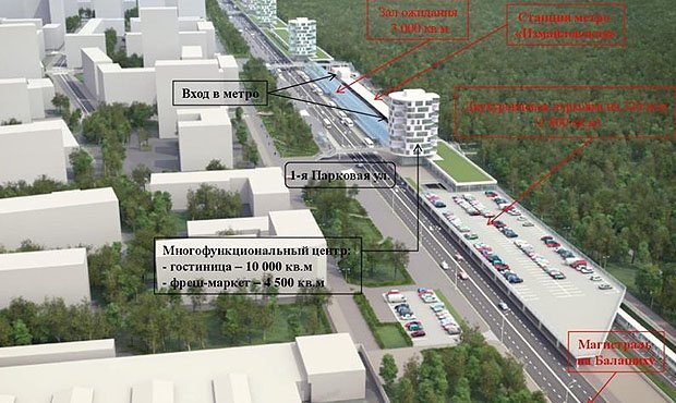 Жители Измайлово готовят серию пикетов против строительства магистрали через лесопарк
