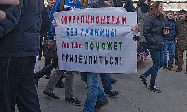 Телеканалы объяснили свое молчание во время митингов «Он вам не Димон». Это никому неинтересно 