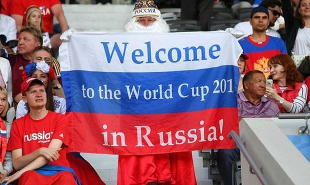 Иностранным болельщикам разрешили безвизовый въезд в Россию