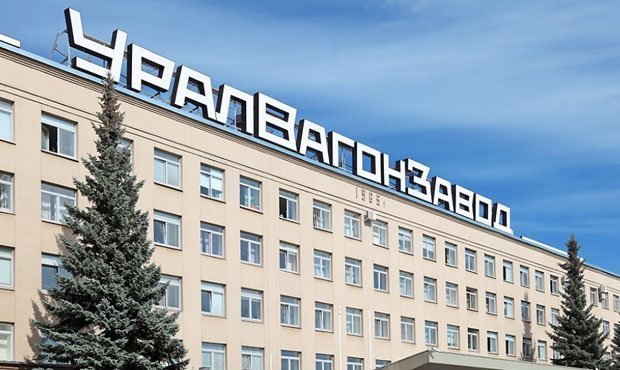 «Уралвагонзавод» возьмет два крупных кредита в Сбербанке и ВТБ