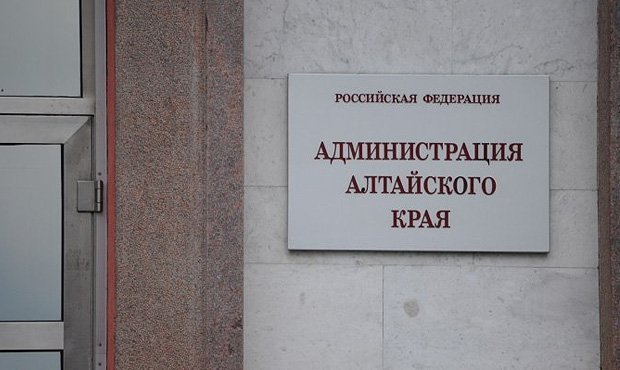 Правоохранительные органы проводят обыски в администрации Алтайского края