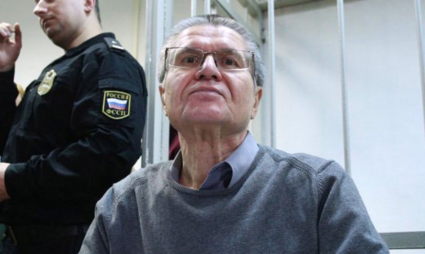 Правозащитники пожаловались, что два месяца не могут попасть в камеру к Алексею Улюкаеву  