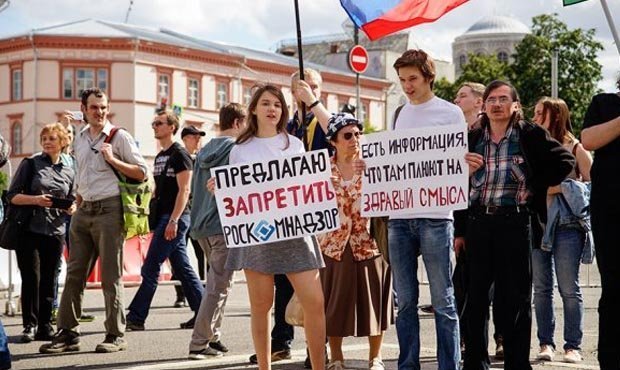 Московские власти согласовали митинг в защиту интернета 13 мая