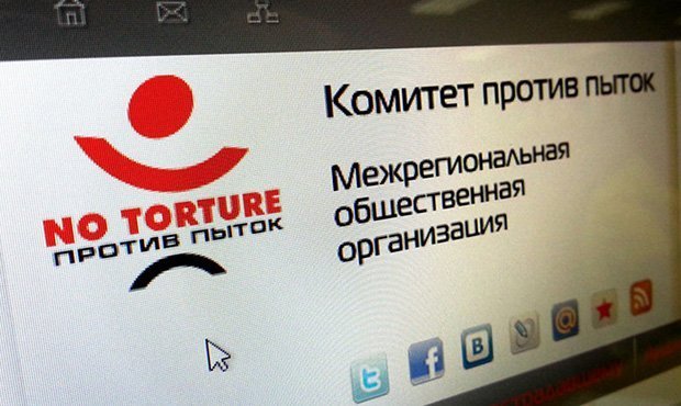 Комитет против пыток потребовал от России объяснений по поводу издевательств над заключенным