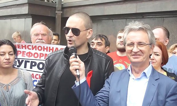 Координатора «Левого фронта» Сергея Удальцова задержали из-за акции протеста 28 июля