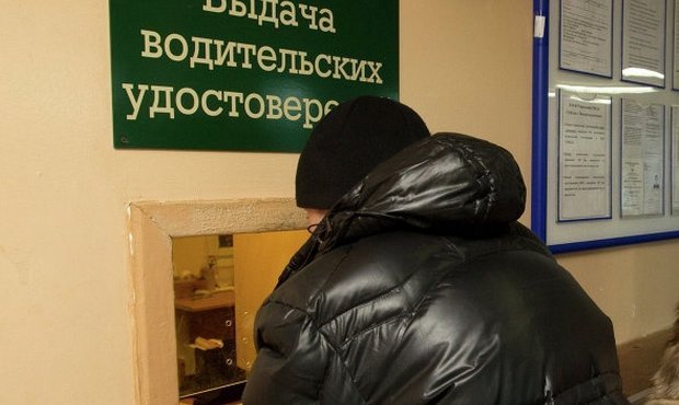 Московский пенсионер успешно сдавший экзамены на права скончался в отделении ГИБДД