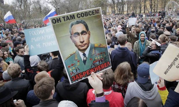 Власти Петербурга потребовали от организаторов акции «Путин нам не царь» 10 млн рублей