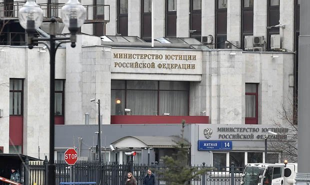 Минюст признал иностранным агентом организацию по противодействию эпидемии СПИД и ВИЧ