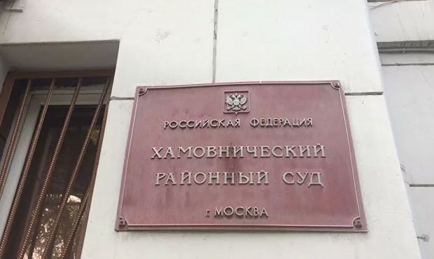 Чиновника из Ростехнадзора арестовали за взятку в обмен на выдачу лицензии на перевозку ядерных отходов