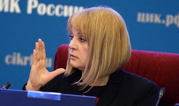 Глава ЦИК назвала праймериз «хорошим уроком» для единороссов  